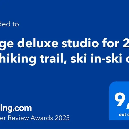 Large Deluxe - Lovo 렌크